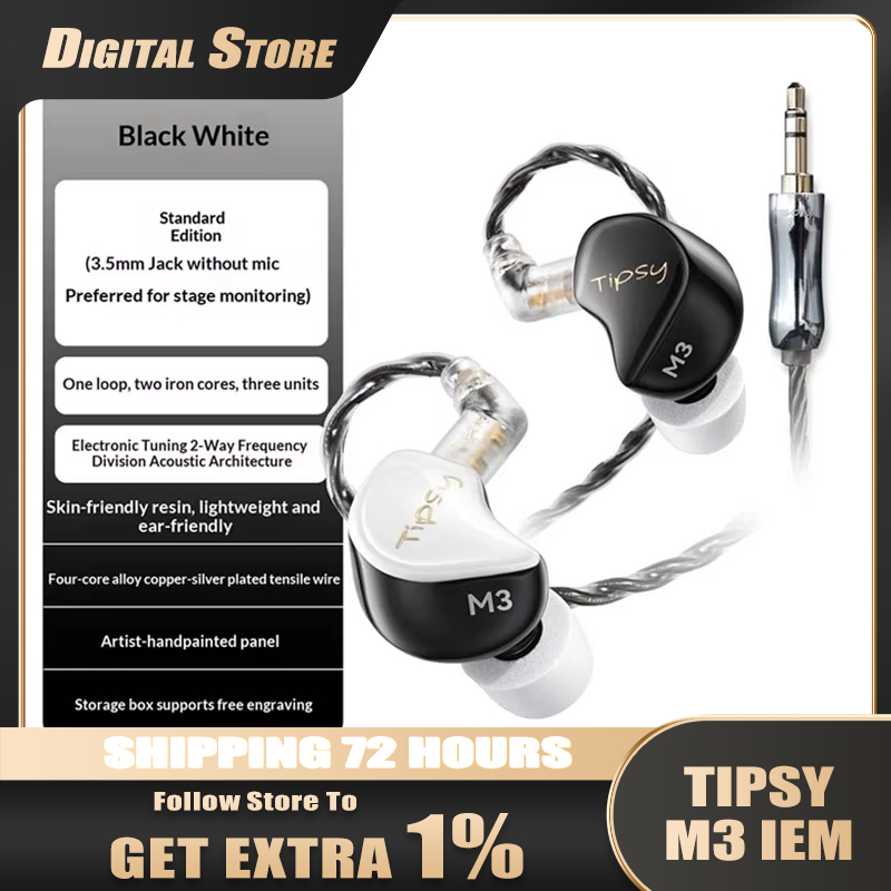 In Ear Monitors For Singers - Tipsy M3 IEM bedrade in-ear monitor,