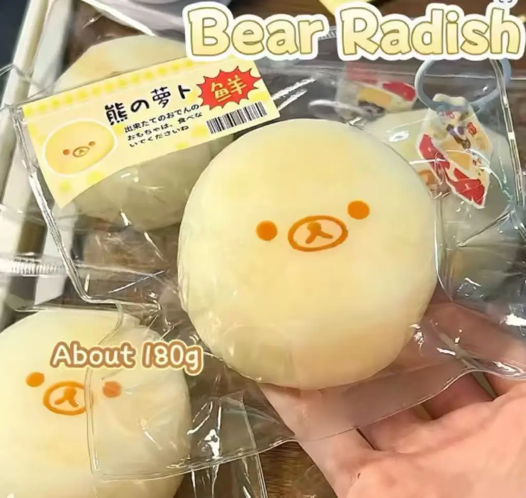 Laptops - Nieuwe Rilakkuma siliconen beer wortel knijp